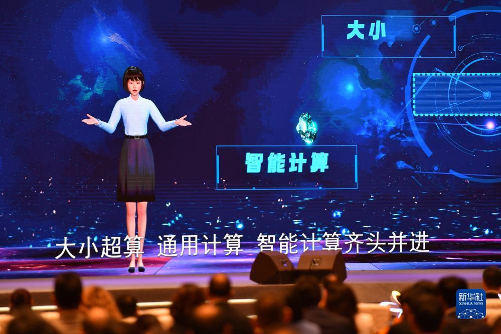 澳门第十三娛乐